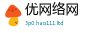 新奥2025年天天开好彩任2025新澳门2025免费原料